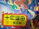 十月稻田 赤小豆 2斤 杂粮 长粒赤豆 粗粮 真空装 大米伴侣 薏米粥米搭档 实拍图