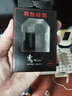 索厉 导热硅脂（散热硅脂/显卡散热膏/台式机cpu笔记本硅胶/配刮刀/20g大瓶装/SLG600） 实拍图
