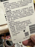 金霸王(Duracell)7号电池8粒装碱性七号干电池适用于便携体温计/耳温枪/血糖仪/无线鼠标/遥控器等 实拍图