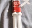 Allgll水管堵漏胶pvc管补漏强力粘合剂塑料和铁ab胶水管道漏水修补神器 实拍图