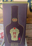 珍酒 珍十五小酒 53度 酱香型白酒 125ml*1单瓶装 带盒装 实拍图