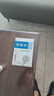 脚医生足部固定器甲沟炎矫正器嵌甲专用正甲贴片脚趾甲长肉里 实拍图