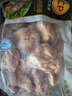 CP正大食品白羽鸡翅根2斤 生鲜冷冻 鸡肉烤鸡翅鸡肉 腌制鸡肉 实拍图