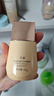 丸美（MARUBI）小金钻防晒霜乳SPF50PA+++ 面部水感养肤修复 学生军训护肤品 实拍图