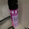 雷达(Raid) 杀虫剂喷雾 600ml*2瓶 清香型 杀蟑喷雾 杀虫气雾剂 实拍图