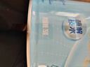 伊利轻活0乳糖全脂配方奶粉750g 乳糖不耐推荐 0蔗糖益生菌高钙高蛋白 实拍图