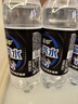 延中无糖盐汽水600ml*20瓶/箱0糖0脂咸口味含盐碳酸饮料 实拍图