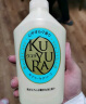 可悠然【丁禹兮同款】沐浴露大黄瓶550ml 美肌香氛滋润保湿胖东来同款 实拍图
