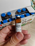 兴邦汉唐赖氨肌醇维B12口服溶液 10ml*14支 赖氨酸缺乏食欲缺乏生长发育不良 1盒装 实拍图