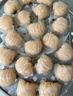GUO LIAN国联 高端版水晶虾饺 1kg 40只 口味袋装 广式早茶早餐点心预制菜 实拍图