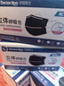袋鼠医生 医用外科口罩50只/盒独立包装灭菌级一次性防尘花粉口罩男女黑色 实拍图