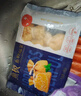 海欣鱼籽福袋 160g 福袋鱼子鱼糜≥27%飞鱼卵≥6%烧烤火锅食材丸子 实拍图