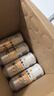 麒麟（Kirin）一番榨黄啤酒 500ml*24听 整箱装【新老包装随机发货】 实拍图