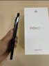 vivo Y300 Pro+ 12GB+256GB 简黑 国家补贴 7300mAh蓝海电池 第三代骁龙7s 金刚磐石架构 AI手机 实拍图