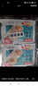 CP正大食品 白羽鸡盐酥鸡2斤  油炸裹粉炸鸡块 鸡米花 火锅炸货小食 实拍图