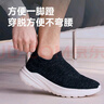 京东京造【Air 超轻二代】休闲健步鞋夏季新款网面鞋一脚蹬鞋子男 灰色 43 实拍图