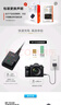 绿联NP-FZ100相机电池充电器适用索尼sony a7m4/a7m3/a7c2/a9m3/a7r4/a9/ZV-E10二代/A6700 实拍图