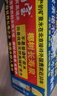 椰树牌正宗 椰子汁  245ml*24罐整箱装  植物蛋白饮料 实拍图