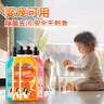 沫檬地板清洁剂3瓶混搭 拖地瓷砖木地板地砖扫地机器人洗地机去污杀菌 实拍图