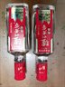 泸州老窖特曲 浓香型白酒52度100ml*2瓶 品鉴小酒礼盒 （非卖品） 实拍图