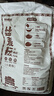 丝麦耘面粉5kg水饺粉 新疆奇台面粉麦芯粉 绿色食品 实拍图