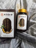 膳好时光牡蛎片精氨酸可搭补肾壮阳早泄敏感射精快速效壮阳勃起持久不射 【一盒】可搭鹿鞭丸男人吃的变硬的药增大增粗 可搭男性房事特硬药延时久硬性功能勃起专用 实拍图