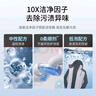 南堡（Numbudh）冲锋衣清洗剂750ml 进口洗衣液始祖鸟北面骆驼登山运动服清洁剂 实拍图