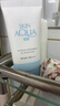 曼秀雷敦（Mentholatum）新碧小蓝帽面部高倍物理防晒霜乳50ml 敏感肌 韩国进口军训男女 实拍图