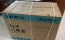 瑞尔特（R&T）智能马桶一体机等离子杀菌自动翻盖带水箱脚感智能坐便器 尊享旗舰A6Max-新升级款 305/300mm 实拍图