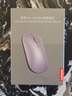 联想（Lenovo）无线蓝牙鼠标轻音鼠标 Air Handle双模鼠标 便携办公鼠标 适用台式机一体机笔记本平板风暴灰 实拍图