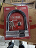 玥玛U型锁摩托车锁电瓶电车锁防撬防盗锁抗液压剪U型锁735-7626A 实拍图