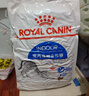 皇家皇家室内成猫粮 I27 通用粮 12月以上 2KG 实拍图