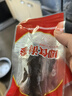 獐子岛 大连即食海参1200g 31-40只 固形物90%以上 海鲜水产送礼礼盒 实拍图