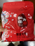 新边界 和田大枣500g*2 新疆特产国标一级六星红枣骏枣子山姆同等级 实拍图