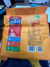 徐福记经典鸡蛋沙琪玛传统蛋糕526g/袋老式糕点早餐面包 实拍图