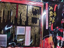海底捞 火锅底料 浓香番茄125g一人食火锅底料 麻辣烫香锅冒菜干锅串串 实拍图