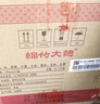 剑南春 老号绵竹大曲（红盒）52度 500ml*6瓶 整箱装 浓香型白酒  实拍图