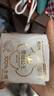 全棉时代医护级卫生巾棉纱纯棉透气超长夜用防侧漏420mm1包4片 实拍图