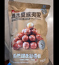 良品铺子夏威夷果500g/袋 每日坚果果仁量贩装休闲零食囤货送礼 实拍图