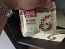 沃隆每日坚果525g/21袋定制款坚果礼盒送礼干果零食大礼包 实拍图