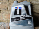美孚（Mobil）美孚1号极光银美孚 先进全合成汽机油5W-40 SP级4L 新老包装发货 实拍图