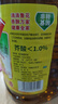 鲁花 食用油 低芥酸特香菜籽油 5L  /桶  （新老包装随机发放） 实拍图
