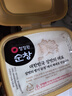 清净园韩国进口 蛤蜊银鱼生大酱450g 贝类&鳀鱼 韩式大酱汤豆腐汤调味酱 实拍图