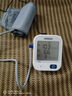 欧姆龙（OMRON）【行业销冠】电子血压计血压仪老人家用测量仪器医用高精准U724J 实拍图