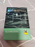 前行者【国补立省15%】X23pro/max鼠标无线蓝牙三模轻量化游戏PAW3395电竞笔记本电脑办公大中小手外设 X23Pro黑色【800mAh-环宇微动】送防滑贴 实拍图