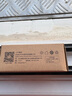 公牛（BULL）LED酷毙灯MC-A003E-CD床头衣柜条形小夜灯感应款3000K长100mm 实拍图