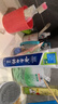 云南白药牙膏清新口气牙龈护理减轻牙龈问题 薄荷香型 【店长推荐】 210g*3支 (共630g) 实拍图