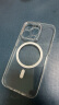 倍思 适用苹果14Pro手机壳iPhone14Pro保护套Magsafe磁吸壳充电防摔超薄高端镜头全包简约透明男女款 实拍图