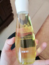 袋鼠妈妈 妊娠油准孕妇橄榄油预防纹路护肤品舒缓干痒按摩身体妊辰精华油 【划算到手166ml】橄榄油96ml+50ml 实拍图