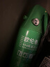 欧伦泰简易式水基型灭火器车用家用便携MSWJ950绿色厂家直发 实拍图
